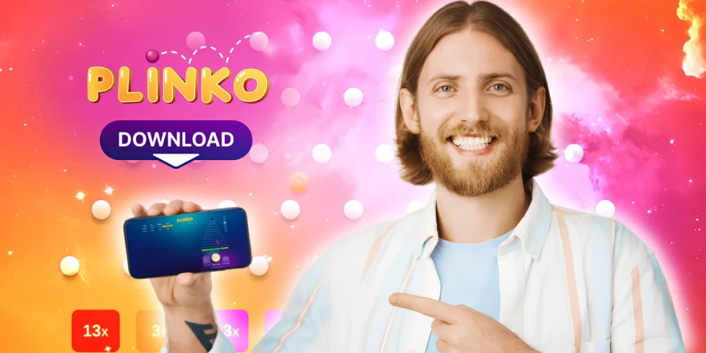 Завантажити додаток Plinko